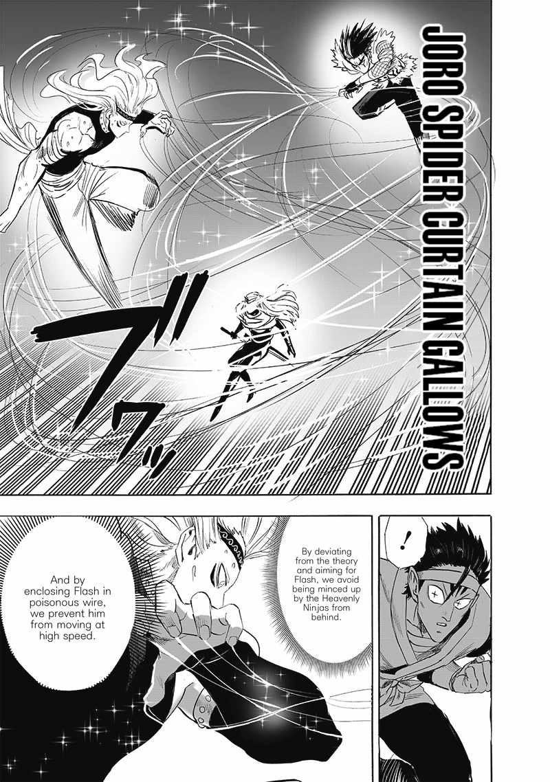 One-Punch Man, Chapter 198 image 08